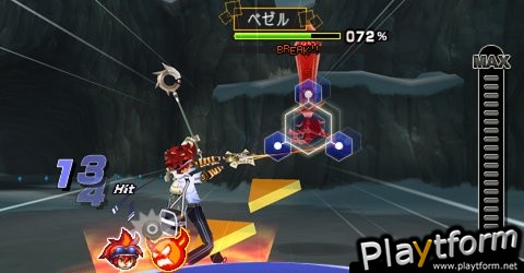 .hack//LINK (PSP)