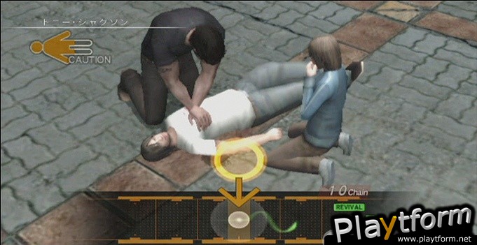 Disaster: Day of Crisis (Wii)