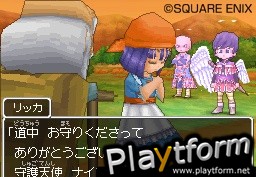 Dragon Quest IX (DS)