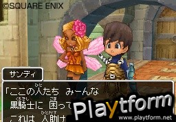 Dragon Quest IX (DS)