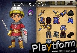 Dragon Quest IX (DS)