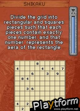 Logic Island (DS)