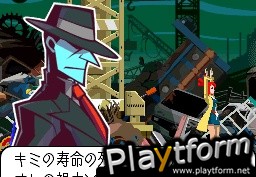 Ghost Trick (DS)