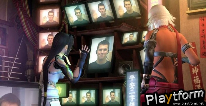 Eyedentify (PlayStation 3)