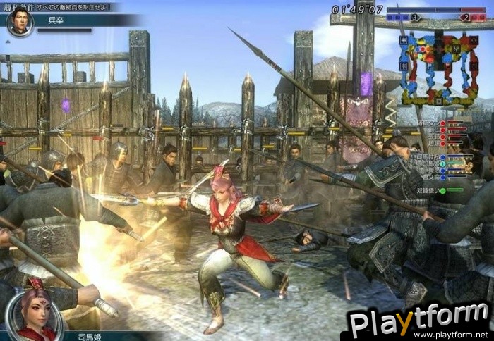 Dynasty Warriors BB (PlayStation 3)