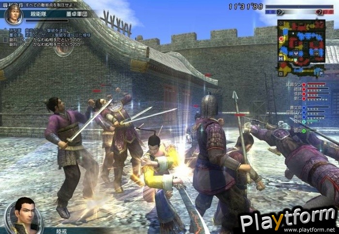 Dynasty Warriors BB (PlayStation 3)