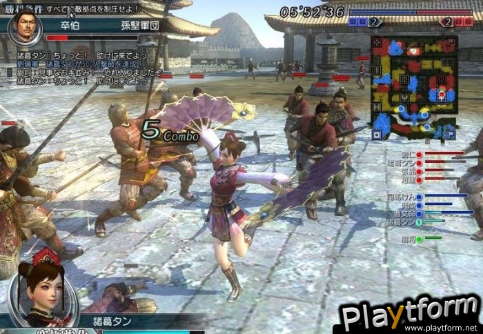 Dynasty Warriors BB (PlayStation 3)