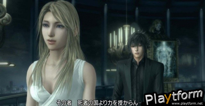 Final Fantasy Versus XIII (PlayStation 3)