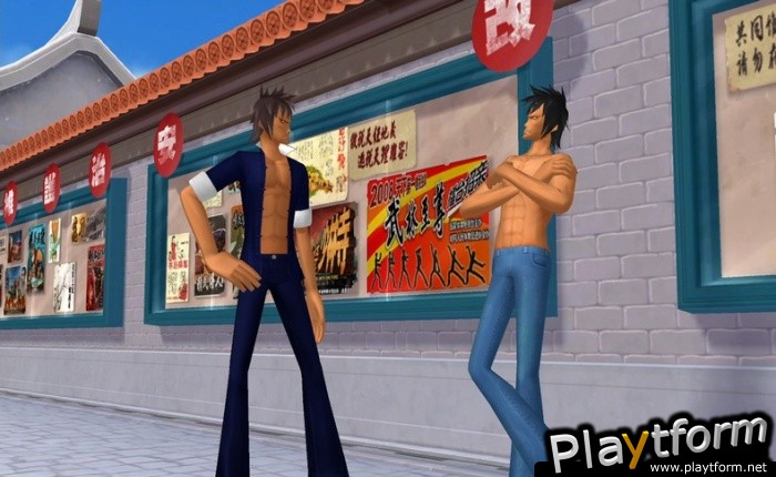 Kung Fu Hustle (PlayStation 3)