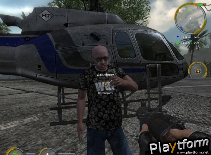 White Gold (Xbox 360)