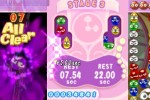 Puyo Pop Fever (PSP)