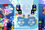 Puyo Pop Fever (PSP)