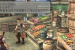 Monado: Beginning of the World (Wii)