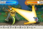 Egg Monster Hero (DS)