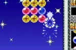 Milion's Star Paradise (DS)