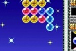 Milion's Star Paradise (DS)