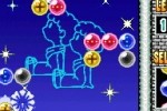 Milion's Star Paradise (DS)