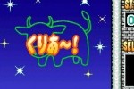 Milion's Star Paradise (DS)