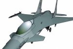 DS Air (working title) (DS)
