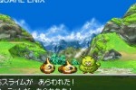 Dragon Quest VI: Realms of Reverie (DS)