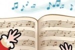 Music School (DS)