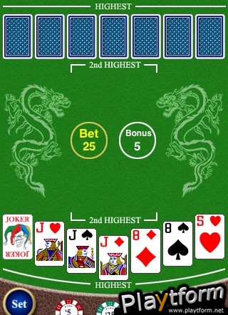 Pai Gow Poker (iPhone/iPod)