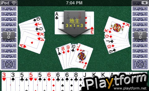 Dou Di Zhu (iPhone/iPod)