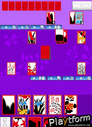 Go GoStop (iPhone/iPod)
