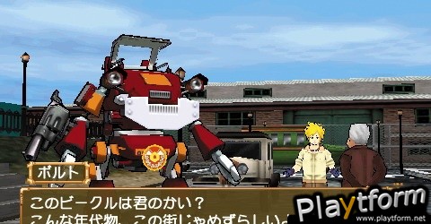 Steambot Chronicles: Battle Tournament (PSP)