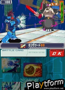 Mega Man Star Force 3: Black Ace (DS)