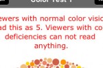 Eye Tricks! Fun Mind Games & Color Blind Test (iPhone/iPod)