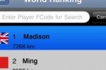 A+ Records: Shake It ! (iPhone/iPod)