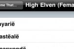 Name That Hero (iPhone/iPod)
