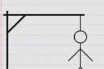 Hangman Classic (iPhone/iPod)