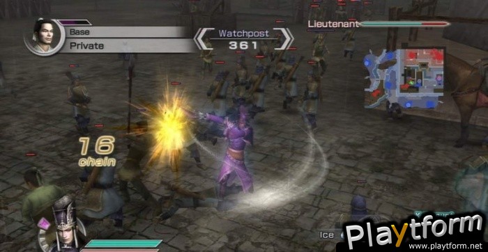 Dynasty Warriors 6 Empires (PlayStation 3)