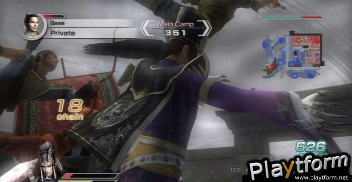 Dynasty Warriors 6 Empires (PlayStation 3)