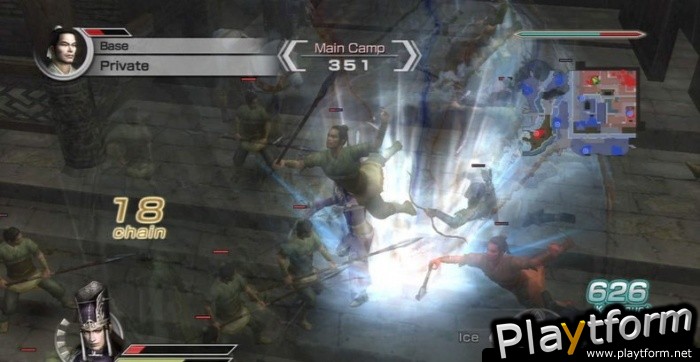 Dynasty Warriors 6 Empires (PlayStation 3)