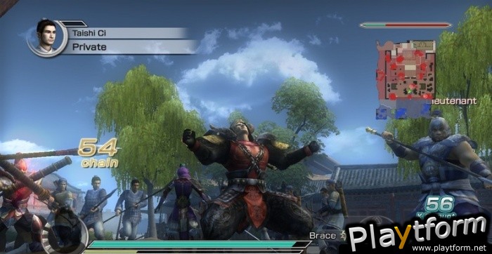 Dynasty Warriors 6 Empires (PlayStation 3)