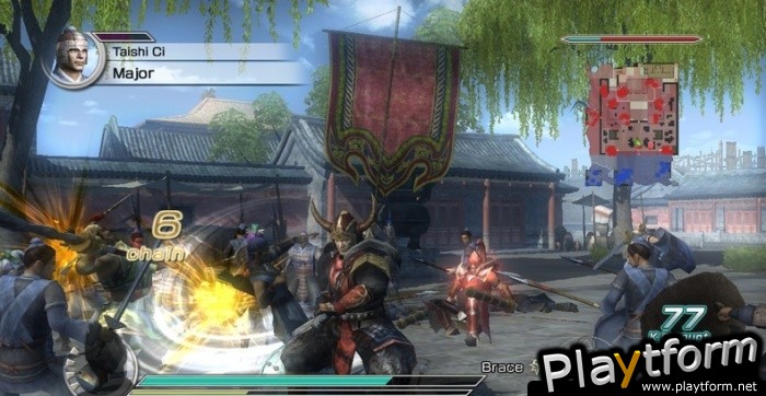 Dynasty Warriors 6 Empires (PlayStation 3)