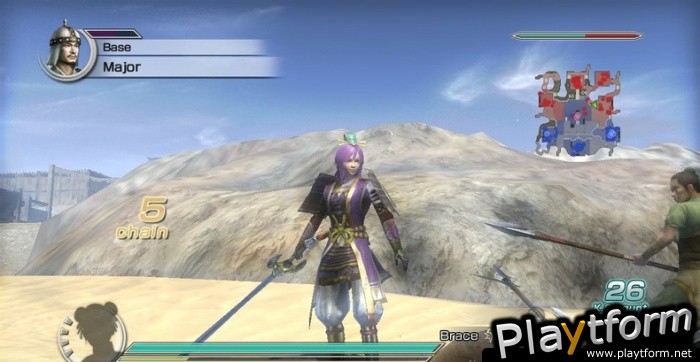Dynasty Warriors 6 Empires (PlayStation 3)