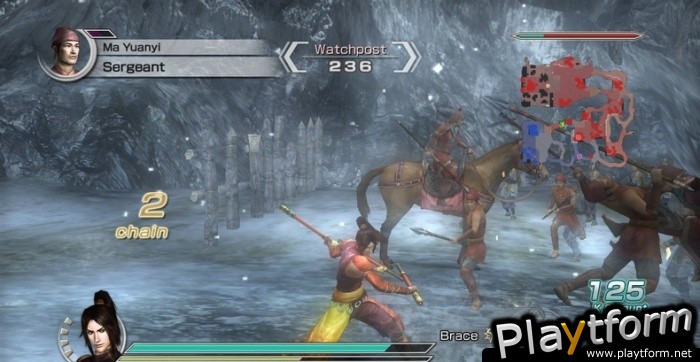 Dynasty Warriors 6 Empires (PlayStation 3)