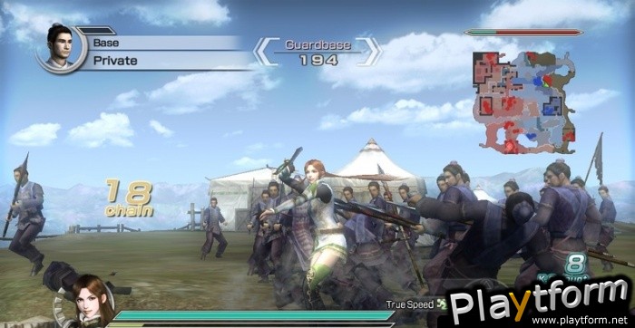 Dynasty Warriors 6 Empires (PlayStation 3)