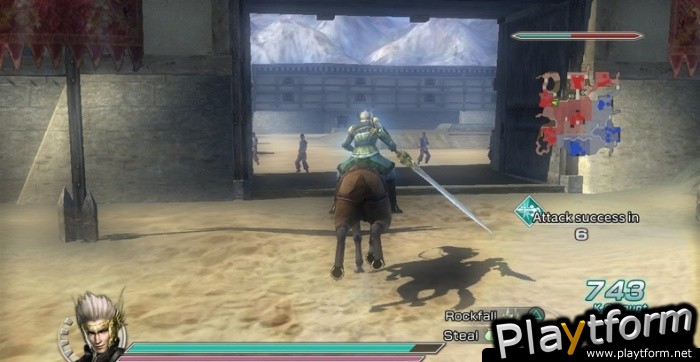 Dynasty Warriors 6 Empires (PlayStation 3)