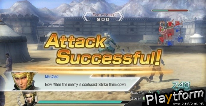 Dynasty Warriors 6 Empires (PlayStation 3)