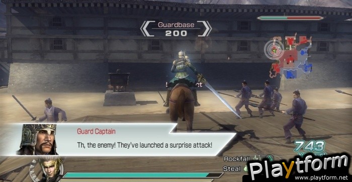 Dynasty Warriors 6 Empires (PlayStation 3)