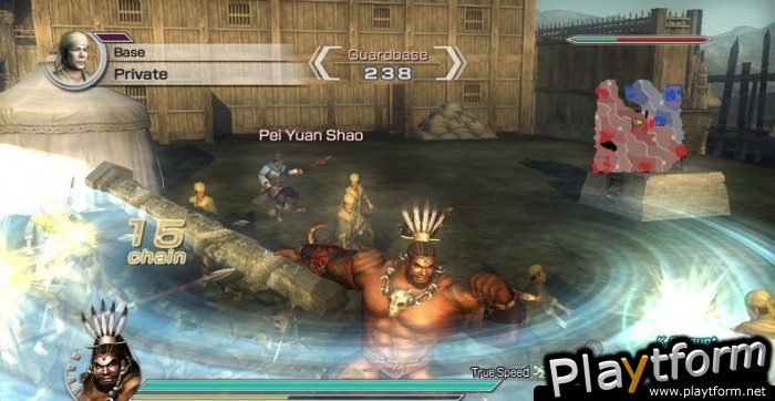 Dynasty Warriors 6 Empires (PlayStation 3)