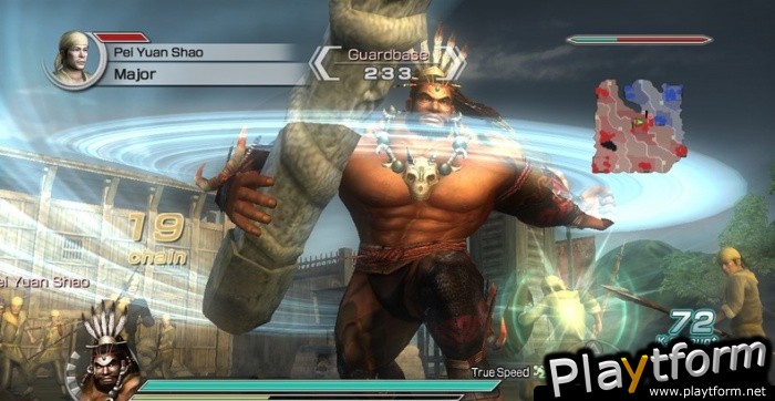 Dynasty Warriors 6 Empires (PlayStation 3)