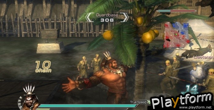 Dynasty Warriors 6 Empires (PlayStation 3)