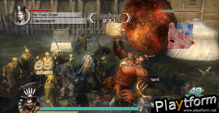 Dynasty Warriors 6 Empires (PlayStation 3)