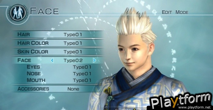 Dynasty Warriors 6 Empires (PlayStation 3)